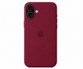 Premium Silicone iPhone 17 Case – Soft Touch Slim Protective Cover